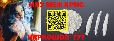 мет Кингисепп