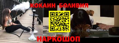 мет Кингисепп