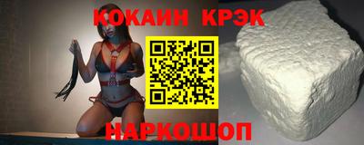 мяу мяу мука Кимры