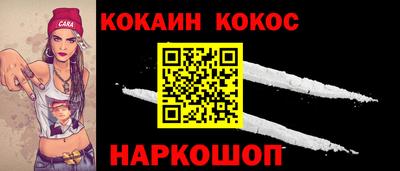 спиды Кинель
