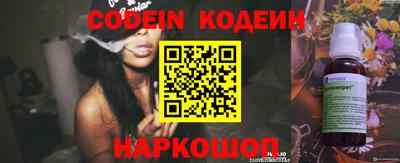 мет Кингисепп
