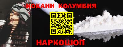 спиды Кинель
