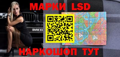 мяу мяу мука Кимры