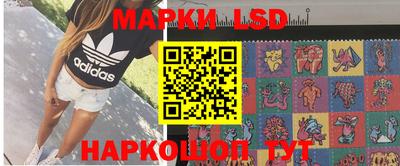 мяу мяу мука Кимры