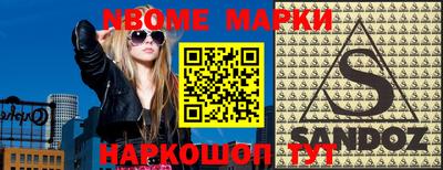 мяу мяу мука Кимры