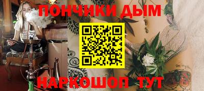 дживик Канаш