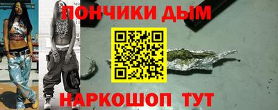 спиды Кинель