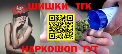 мет Кингисепп