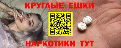 мет Кингисепп