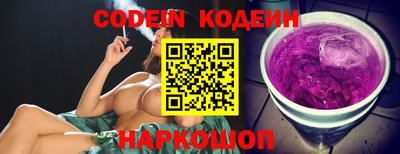 спиды Кинель