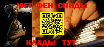 мяу мяу мука Кимры