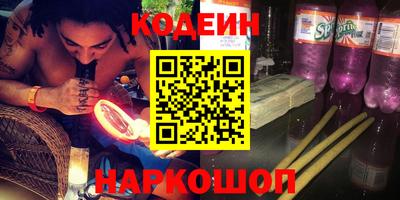 спиды Кинель