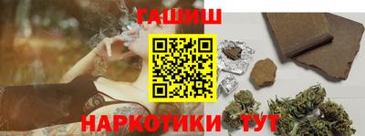 спиды Кинель