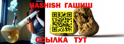 мет Кингисепп