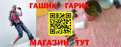 мяу мяу мука Кимры