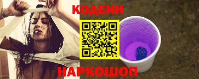мет Кингисепп