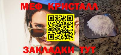 спиды Кинель