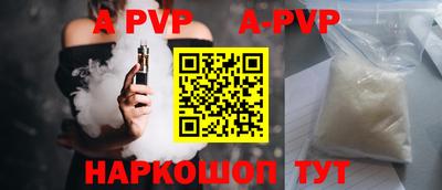 мет Кингисепп